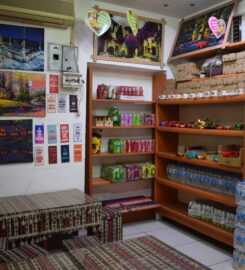 İlkan Çay ve Tost Evi